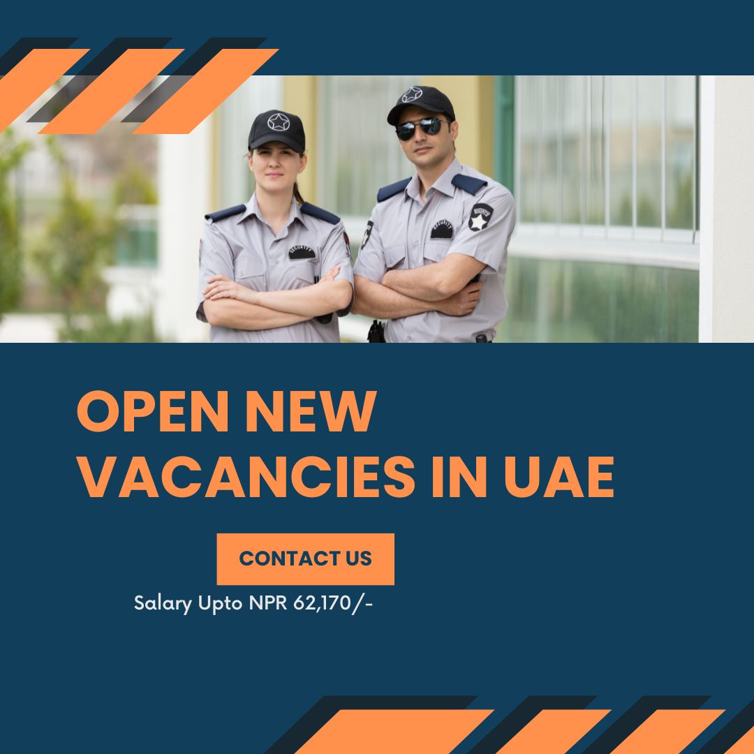 security-guard-jobs-uae-2026.webp