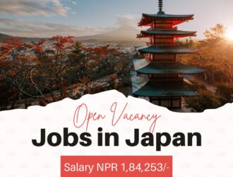 Jobs in Japan for Nepali Citizens: Salary NPR 1,84,253